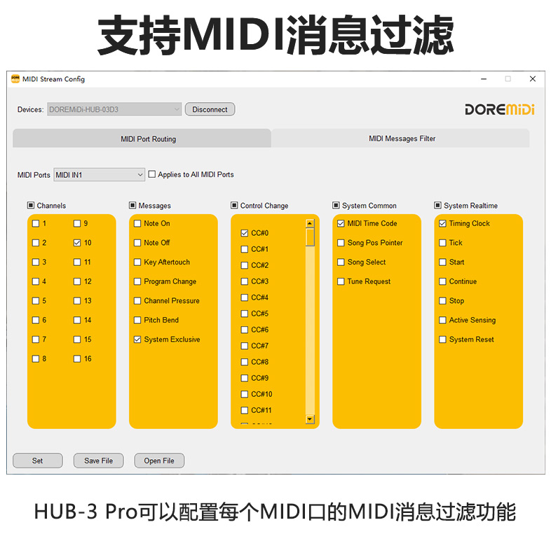 HUB-3-Pro详情页中文_04.jpg