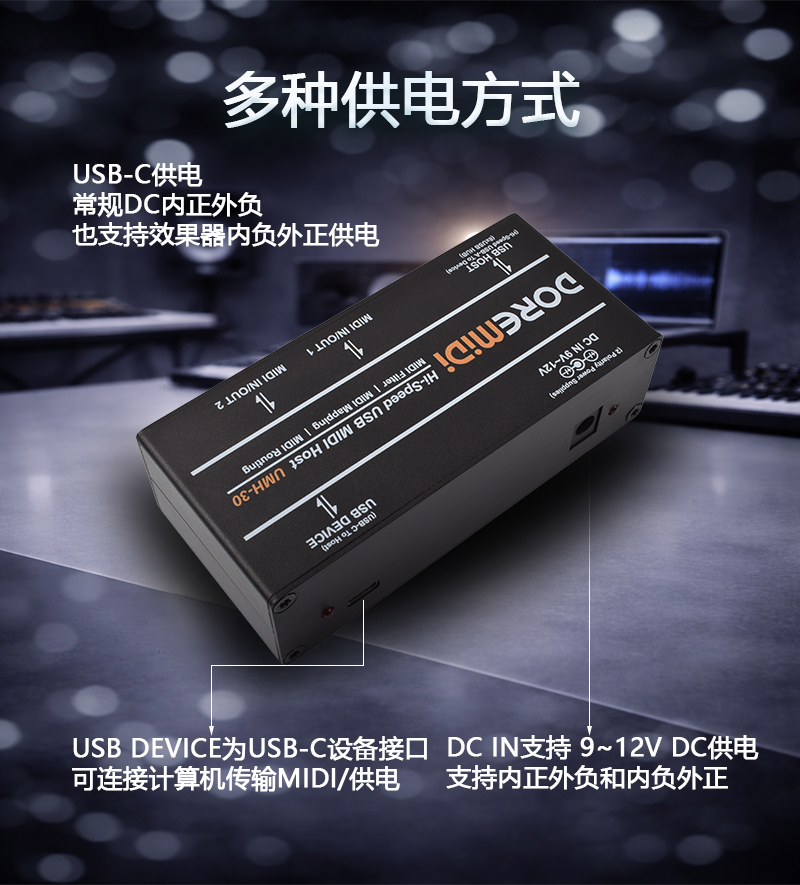 umh30详情页5.jpg