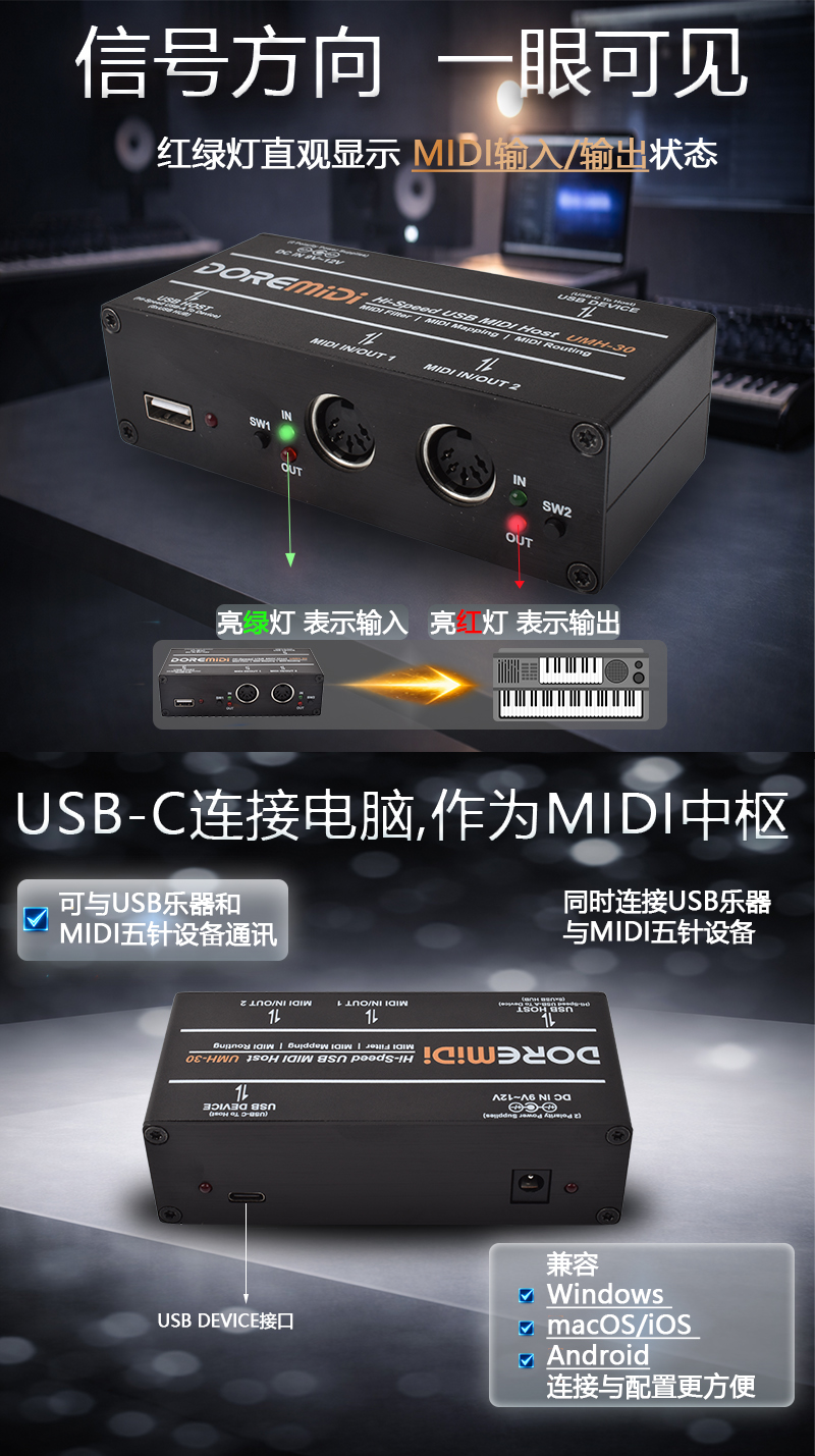 umh详情页4(1).jpg
