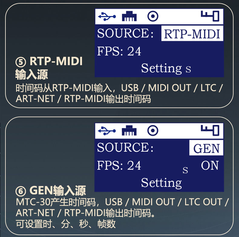 MTC-30详情页中文_07.jpg