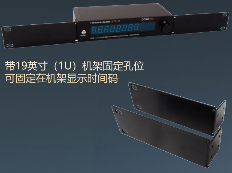 MTC-30详情页中文_12.jpg