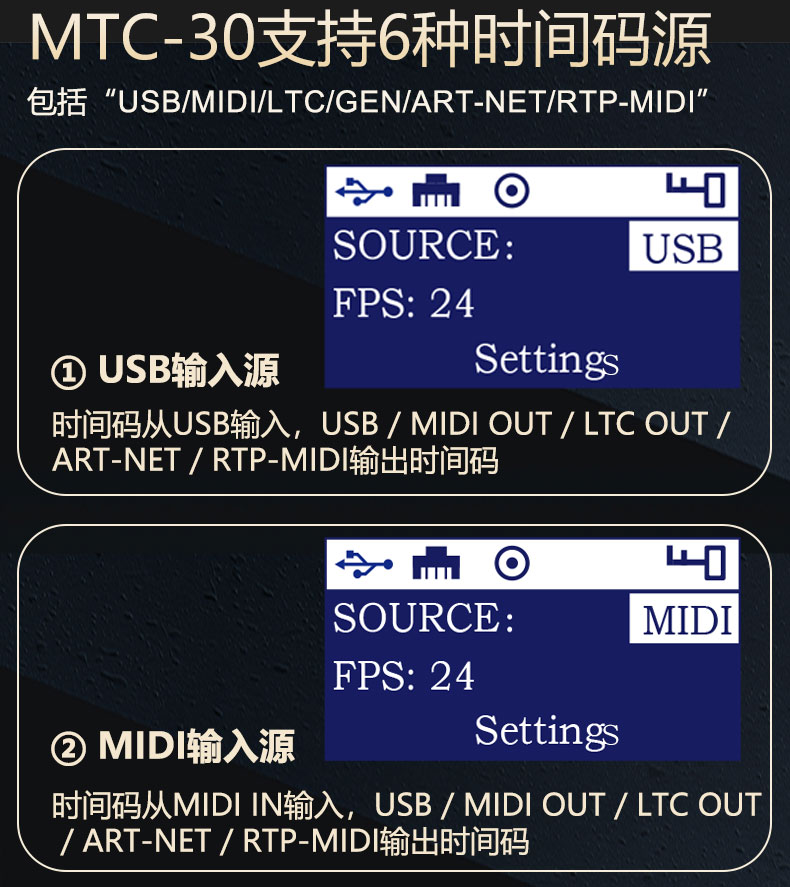 MTC-30详情页中文_05.jpg