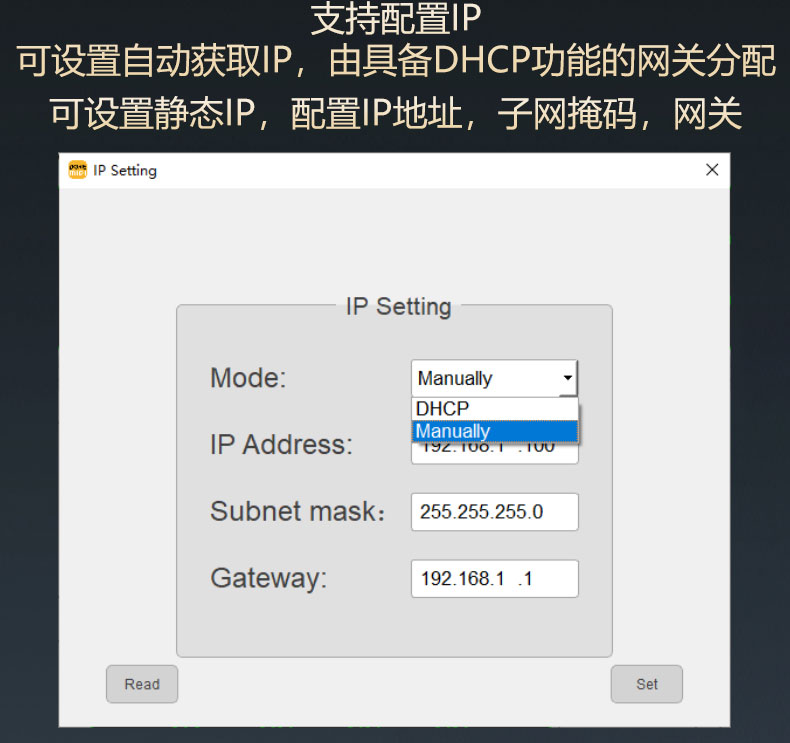 MTC-30详情页中文_11.jpg
