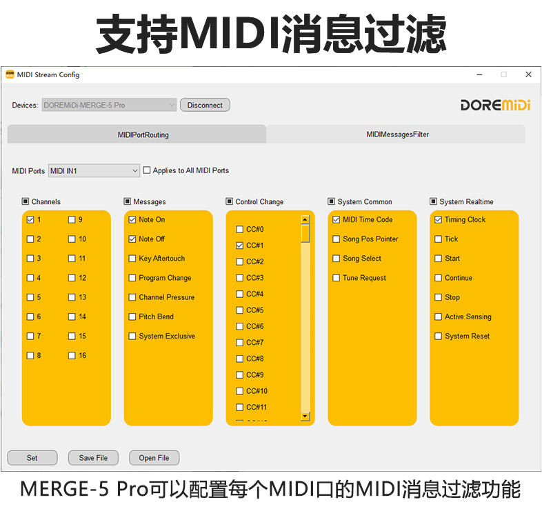 MERGE-5-Pro详情页中文_05.jpg