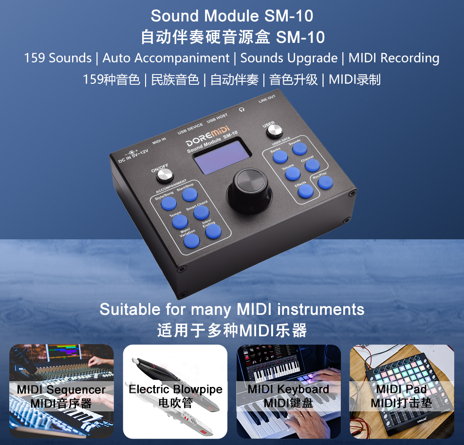 SM-10海报1.jpg