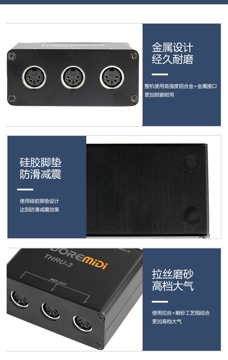 详情页3.jpg