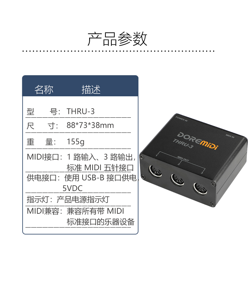 详情页2.jpg